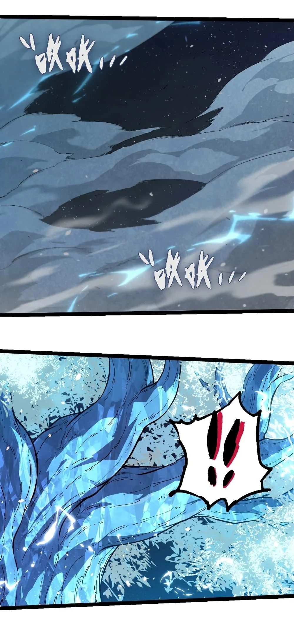 Evolution from the Big Tree เกิดใหม่กลายเป็นต้นไม้ซะอย่างงั้น ตอนที่ 257 หน้า 11