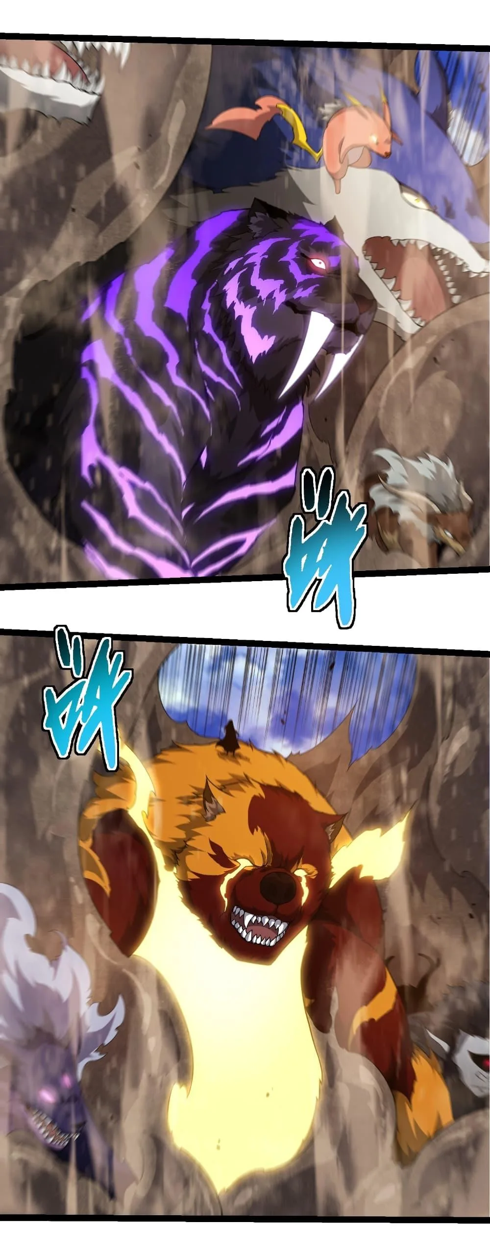 Evolution from the Big Tree เกิดใหม่กลายเป็นต้นไม้ซะอย่างงั้น ตอนที่ 262 หน้า 14
