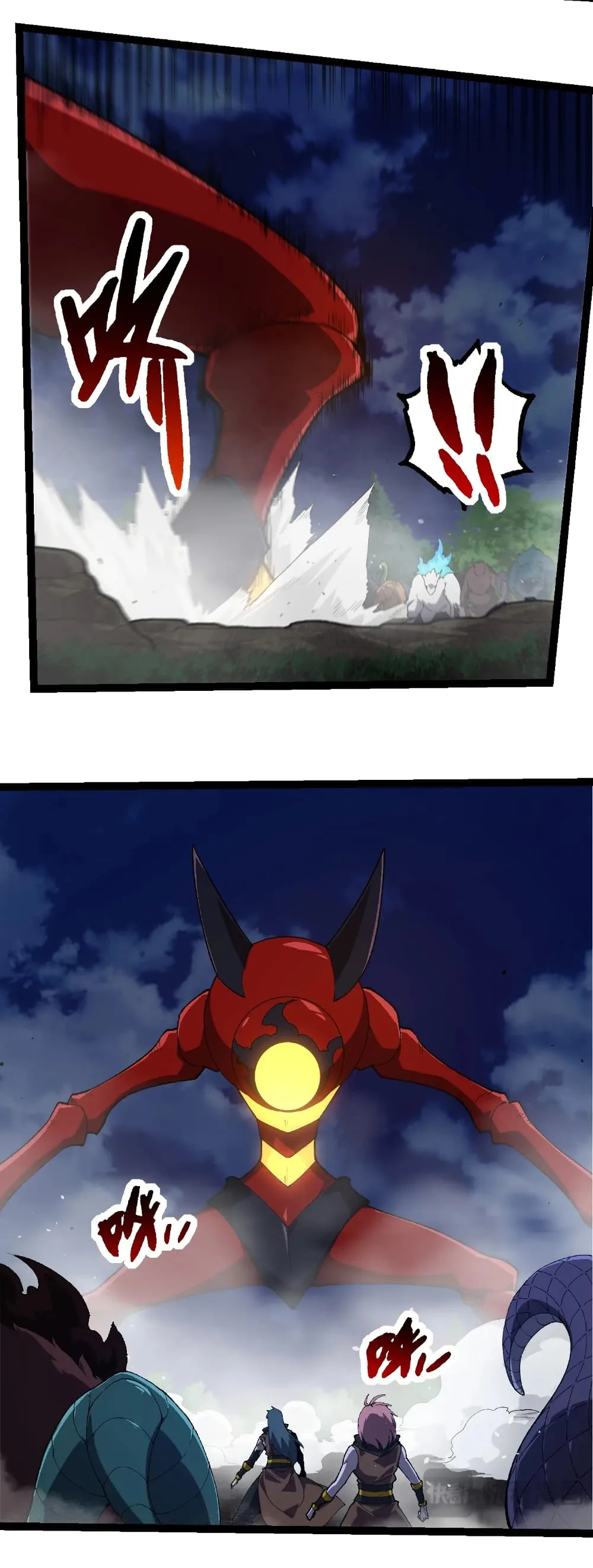 Evolution from the Big Tree เกิดใหม่กลายเป็นต้นไม้ซะอย่างงั้น ตอนที่ 273 หน้า 16