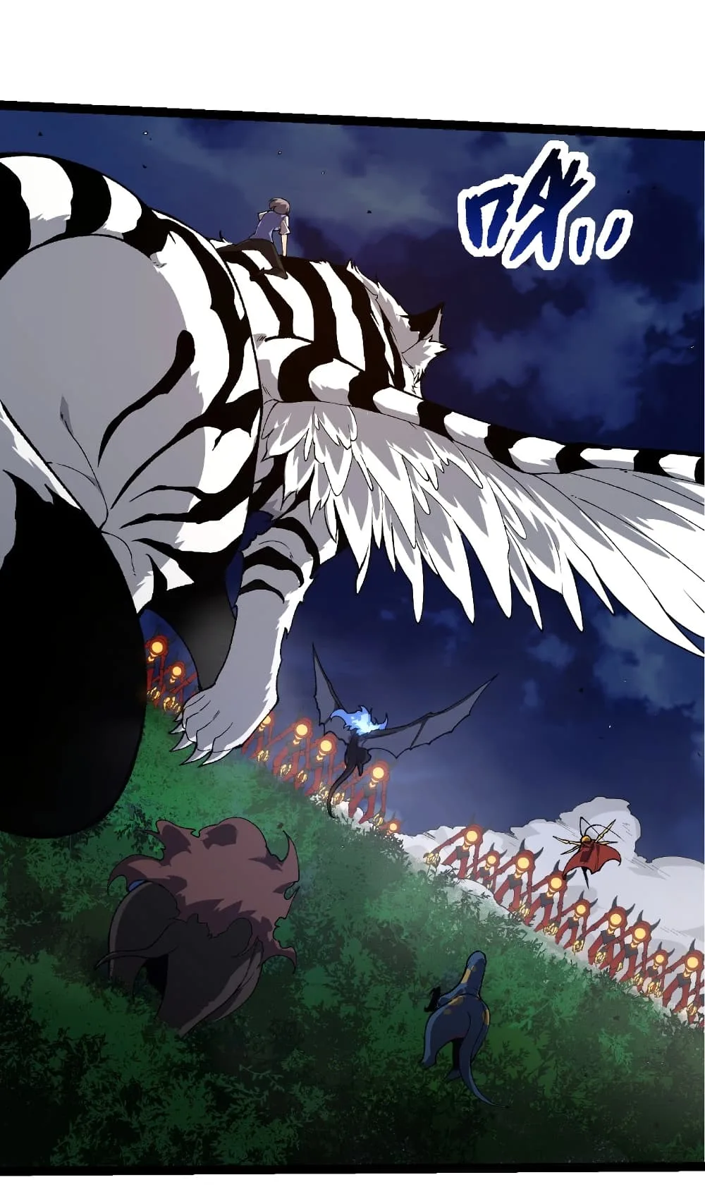 Evolution from the Big Tree เกิดใหม่กลายเป็นต้นไม้ซะอย่างงั้น ตอนที่ 275 หน้า 2
