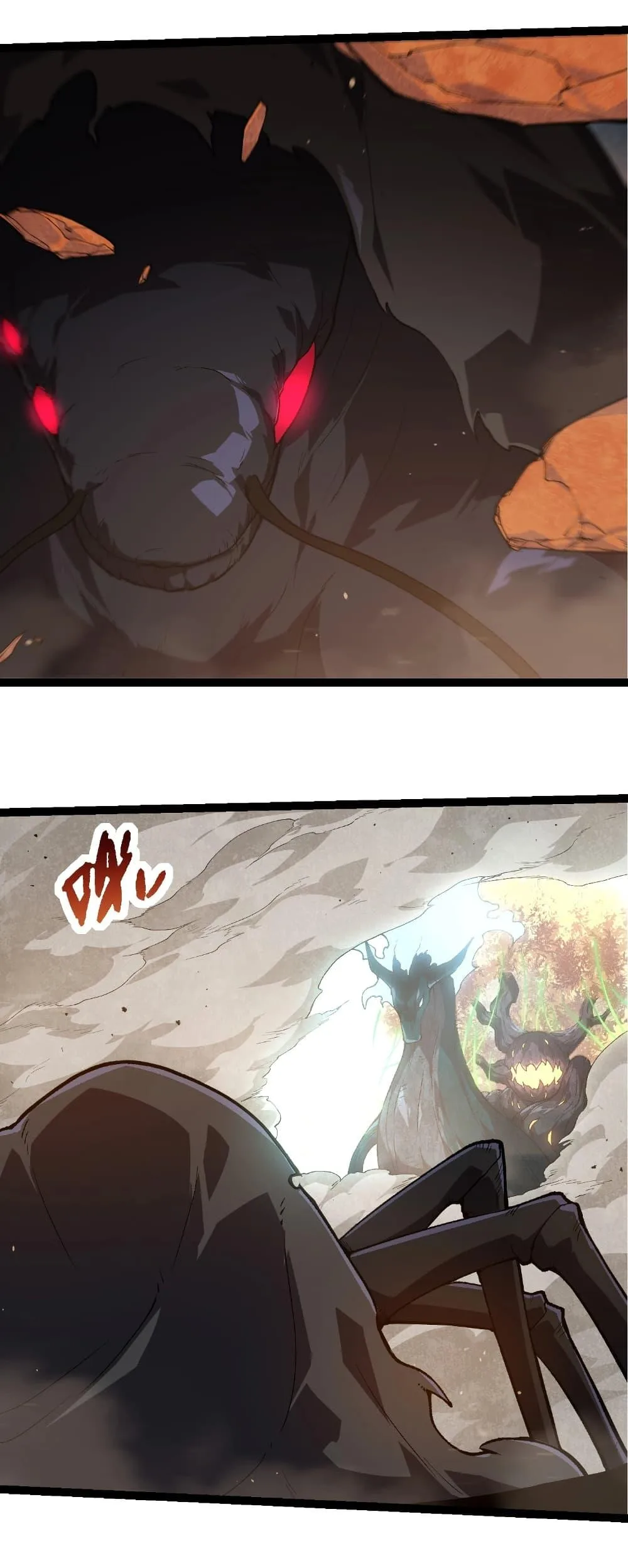 Evolution from the Big Tree เกิดใหม่กลายเป็นต้นไม้ซะอย่างงั้น ตอนที่ 278 หน้า 10