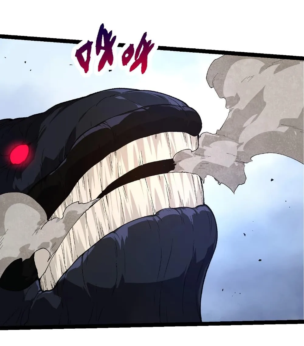 Evolution from the Big Tree เกิดใหม่กลายเป็นต้นไม้ซะอย่างงั้น ตอนที่ 278 หน้า 31