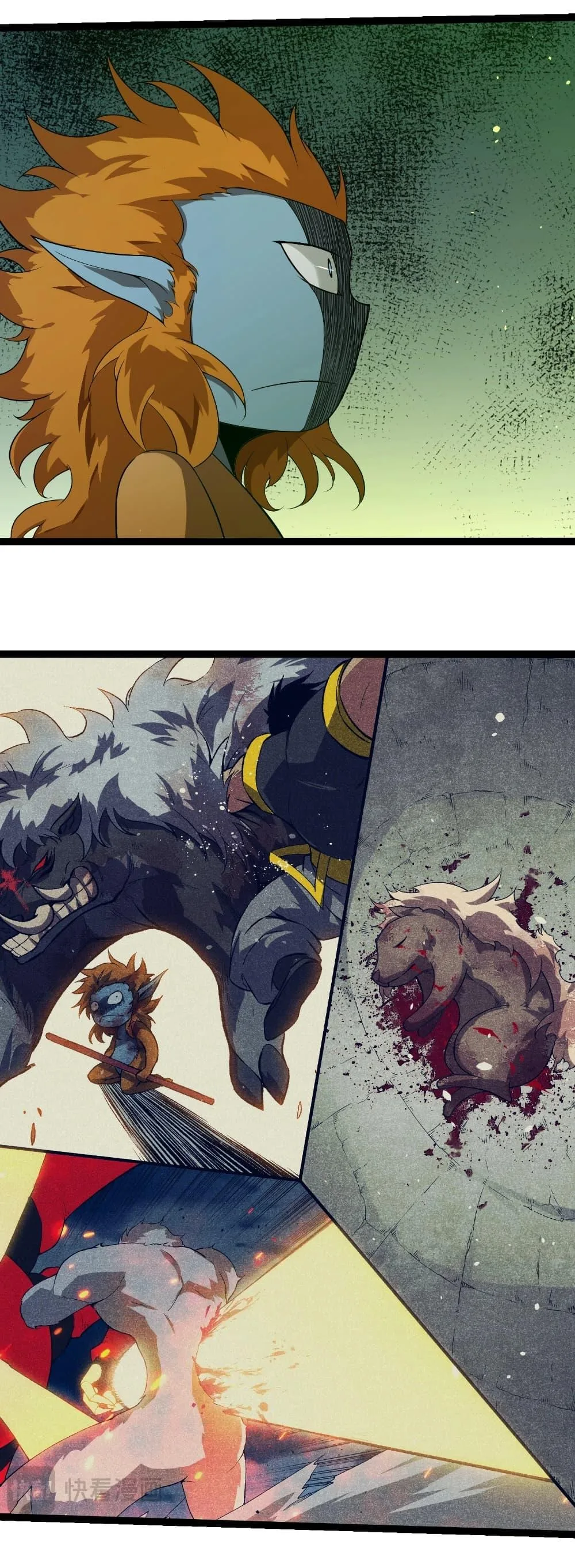 Evolution from the Big Tree เกิดใหม่กลายเป็นต้นไม้ซะอย่างงั้น ตอนที่ 279 หน้า 28