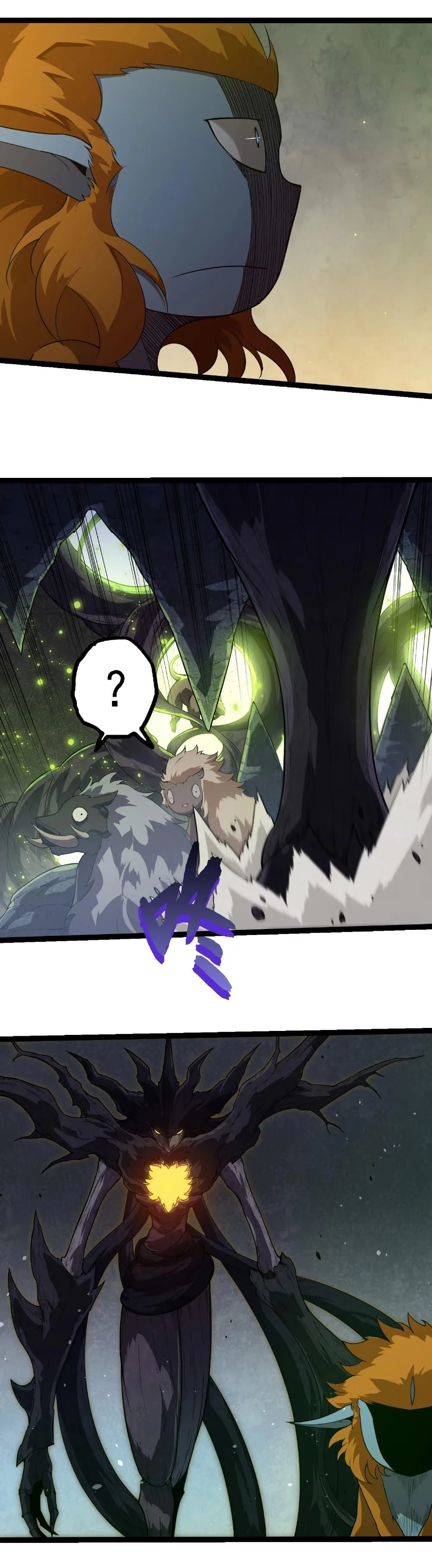 Evolution from the Big Tree เกิดใหม่กลายเป็นต้นไม้ซะอย่างงั้น ตอนที่ 279 หน้า 29