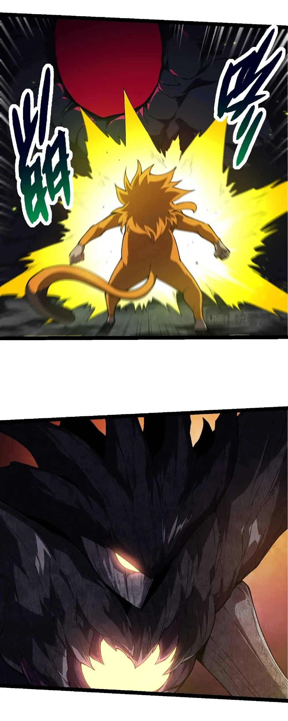 Evolution from the Big Tree เกิดใหม่กลายเป็นต้นไม้ซะอย่างงั้น ตอนที่ 280 หน้า 6