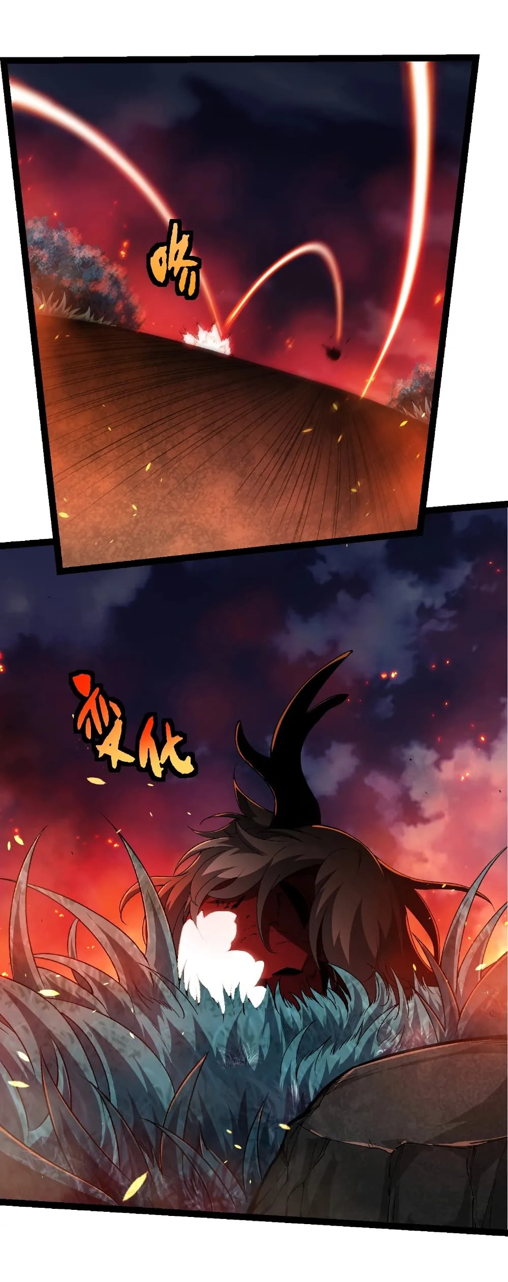 Evolution from the Big Tree เกิดใหม่กลายเป็นต้นไม้ซะอย่างงั้น ตอนที่ 286 หน้า 4