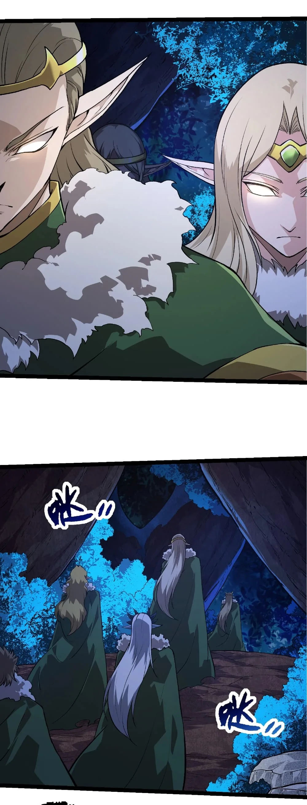 Evolution from the Big Tree เกิดใหม่กลายเป็นต้นไม้ซะอย่างงั้น ตอนที่ 288 หน้า 15