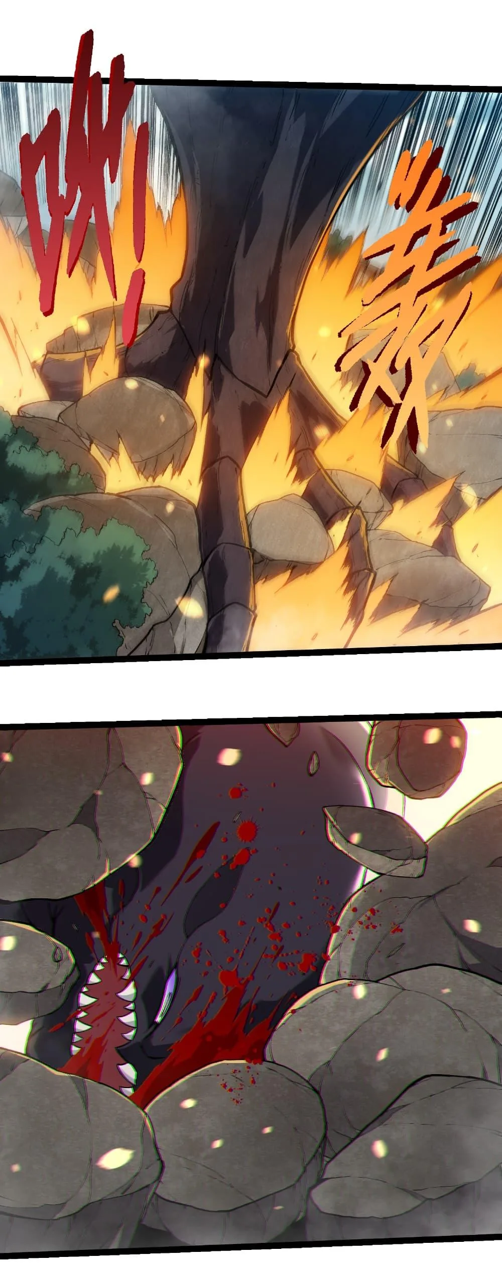 Evolution from the Big Tree เกิดใหม่กลายเป็นต้นไม้ซะอย่างงั้น ตอนที่ 305 หน้า 5