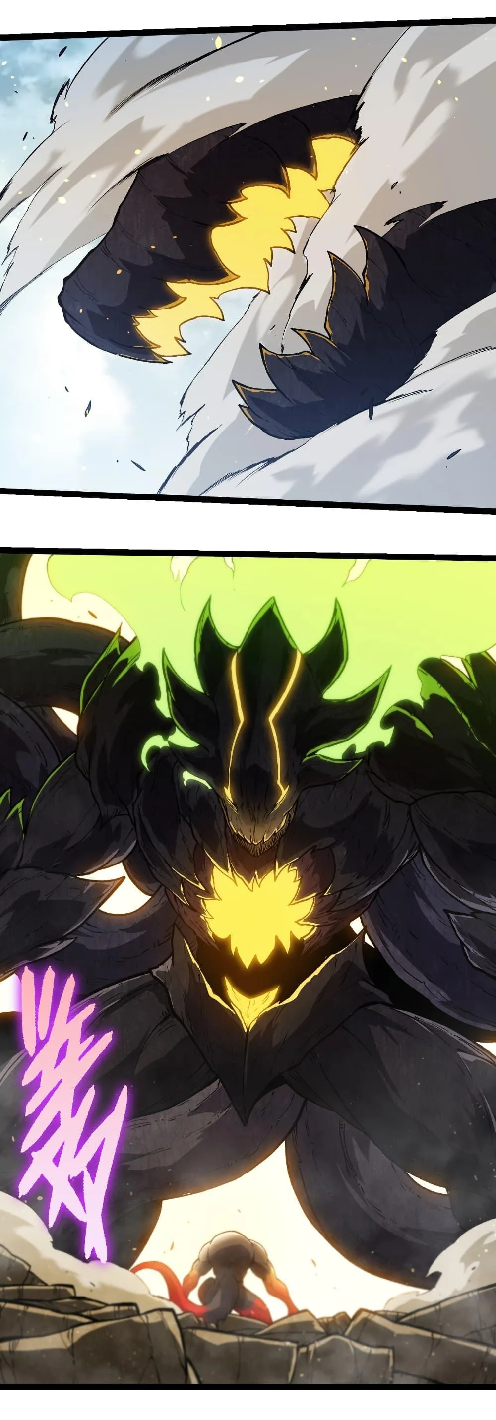 Evolution from the Big Tree เกิดใหม่กลายเป็นต้นไม้ซะอย่างงั้น ตอนที่ 305 หน้า 7