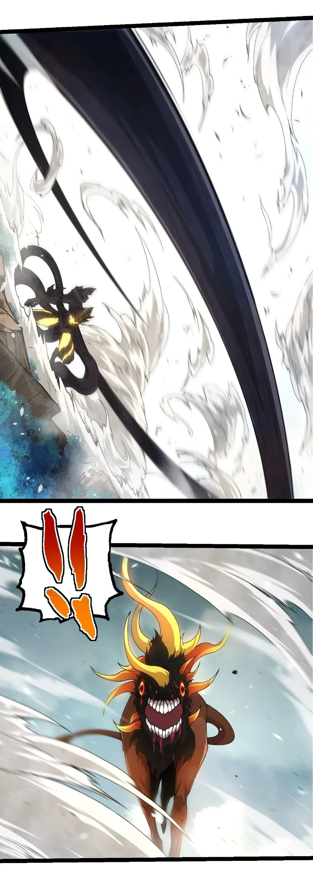 Evolution from the Big Tree เกิดใหม่กลายเป็นต้นไม้ซะอย่างงั้น ตอนที่ 307 หน้า 15