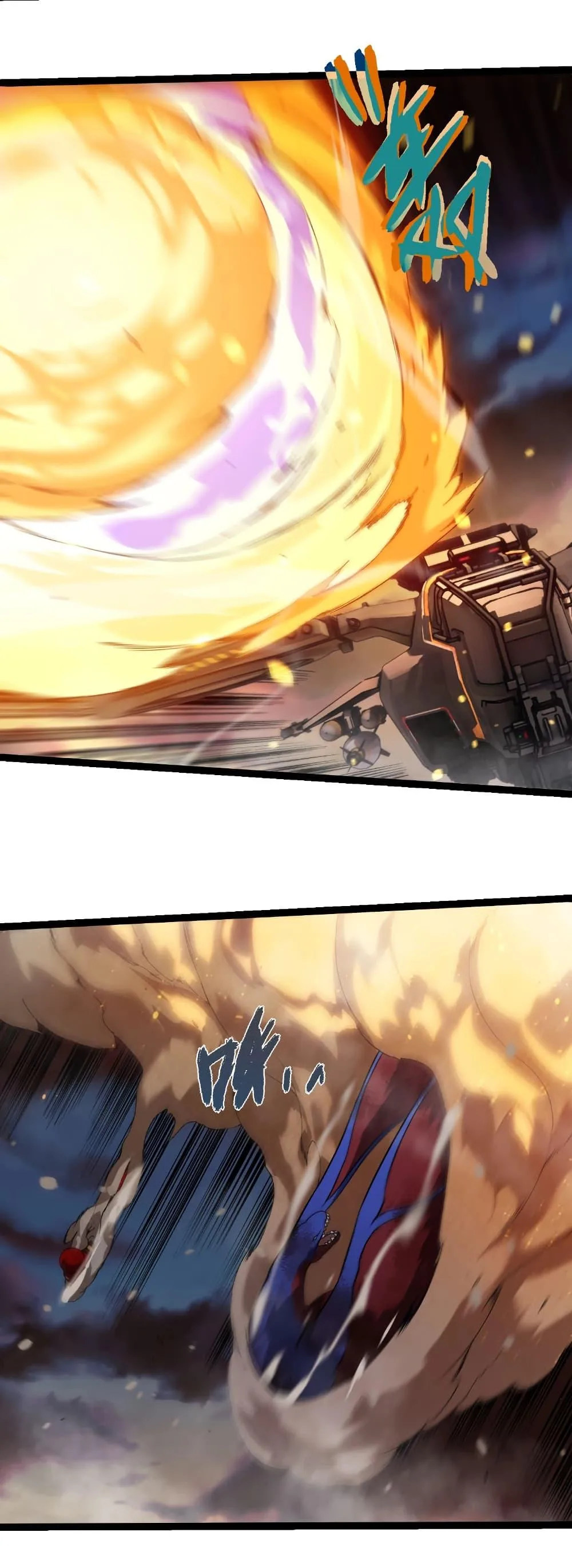 Evolution from the Big Tree เกิดใหม่กลายเป็นต้นไม้ซะอย่างงั้น ตอนที่ 309 หน้า 11