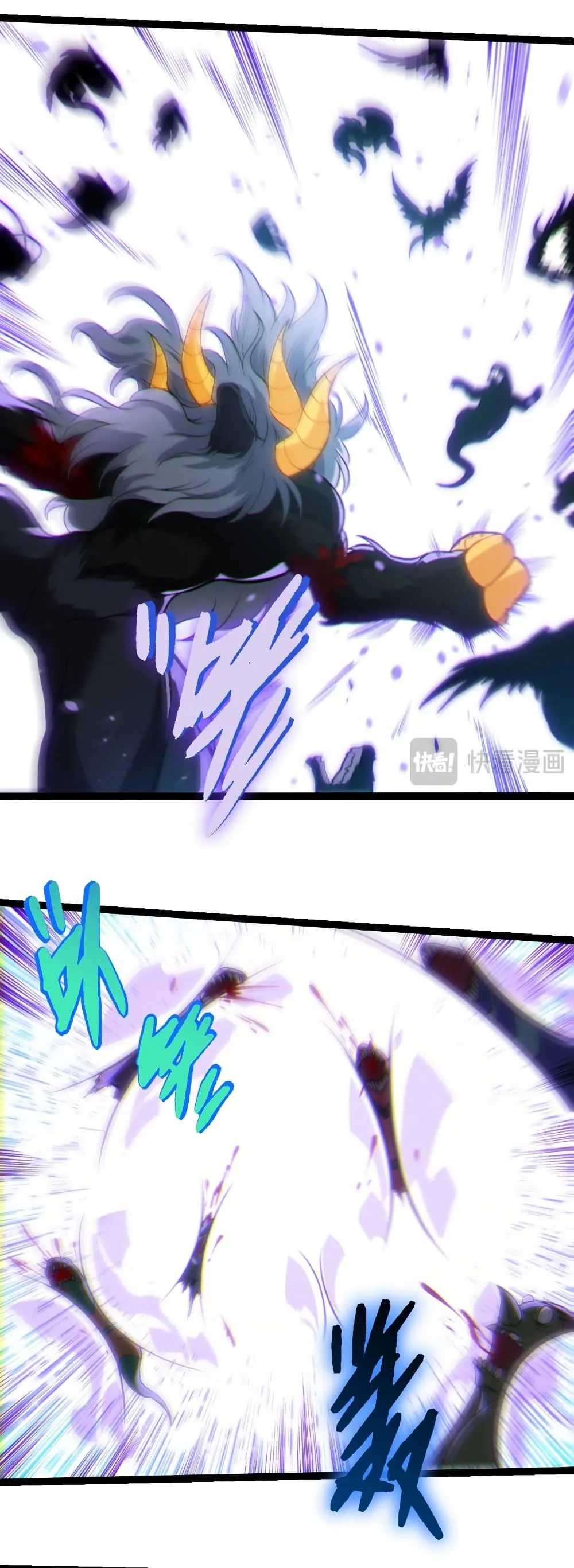 Evolution from the Big Tree เกิดใหม่กลายเป็นต้นไม้ซะอย่างงั้น ตอนที่ 309 หน้า 7