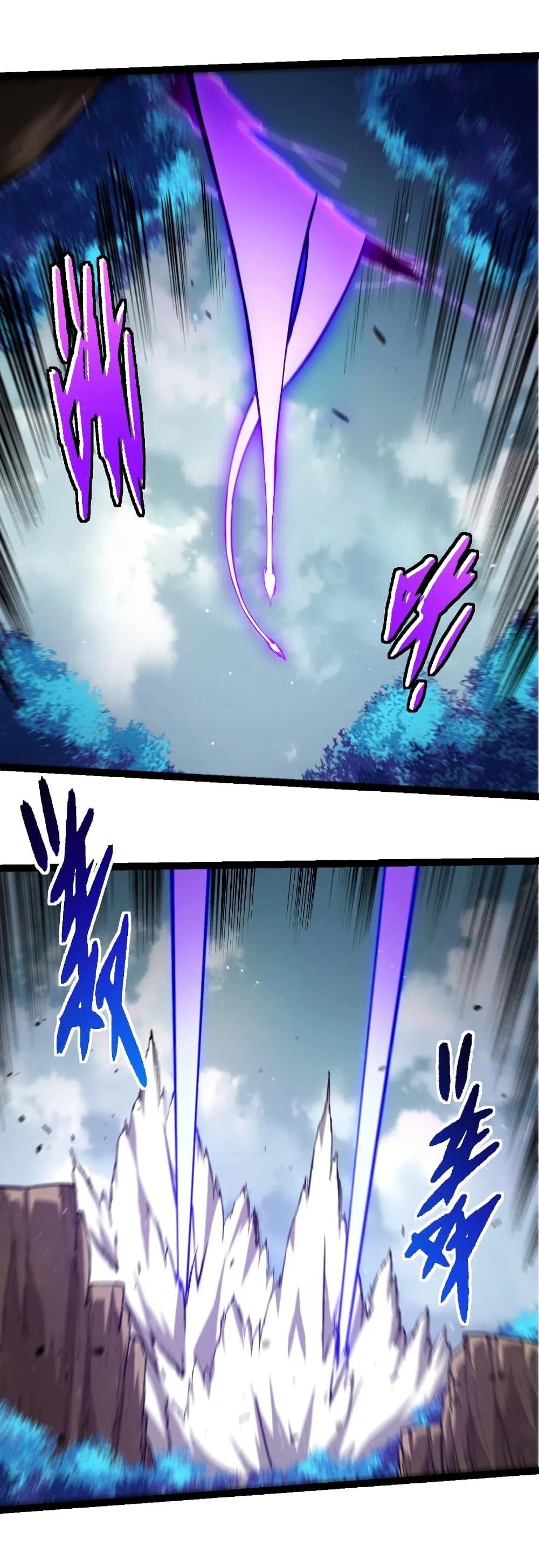 Evolution from the Big Tree เกิดใหม่กลายเป็นต้นไม้ซะอย่างงั้น ตอนที่ 313 หน้า 18