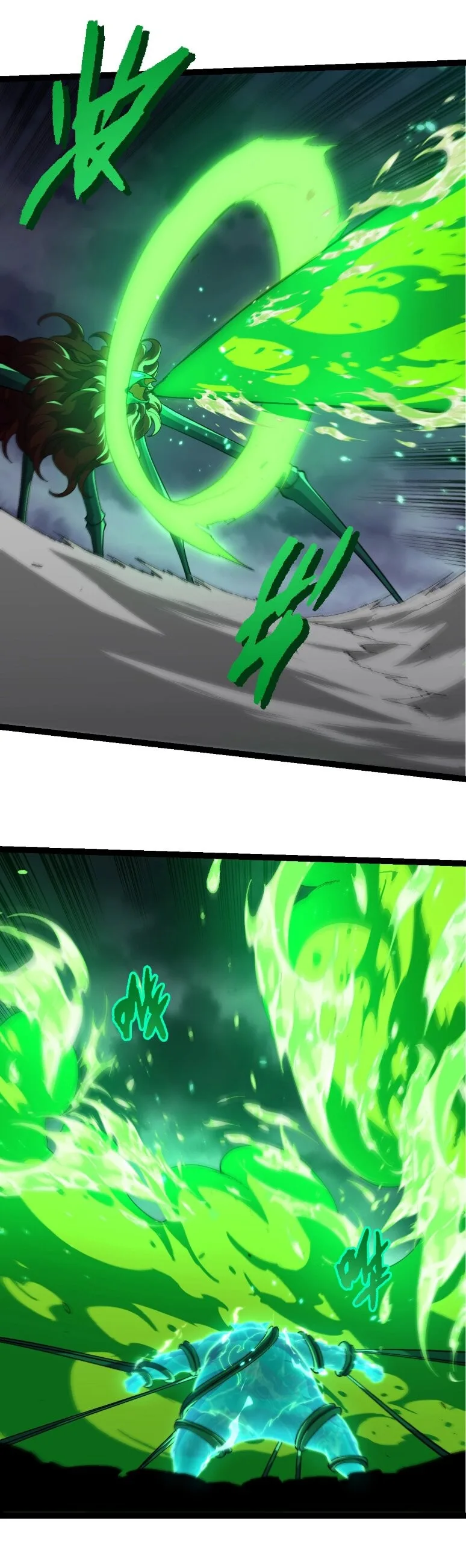Evolution from the Big Tree เกิดใหม่กลายเป็นต้นไม้ซะอย่างงั้น ตอนที่ 356 หน้า 11