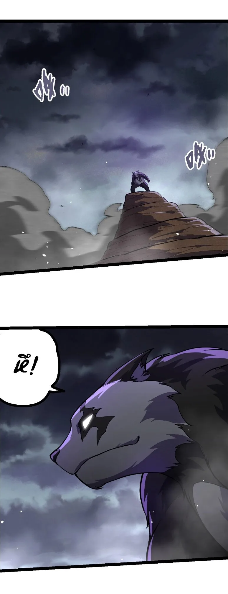 Evolution from the Big Tree เกิดใหม่กลายเป็นต้นไม้ซะอย่างงั้น ตอนที่ 356 หน้า 25