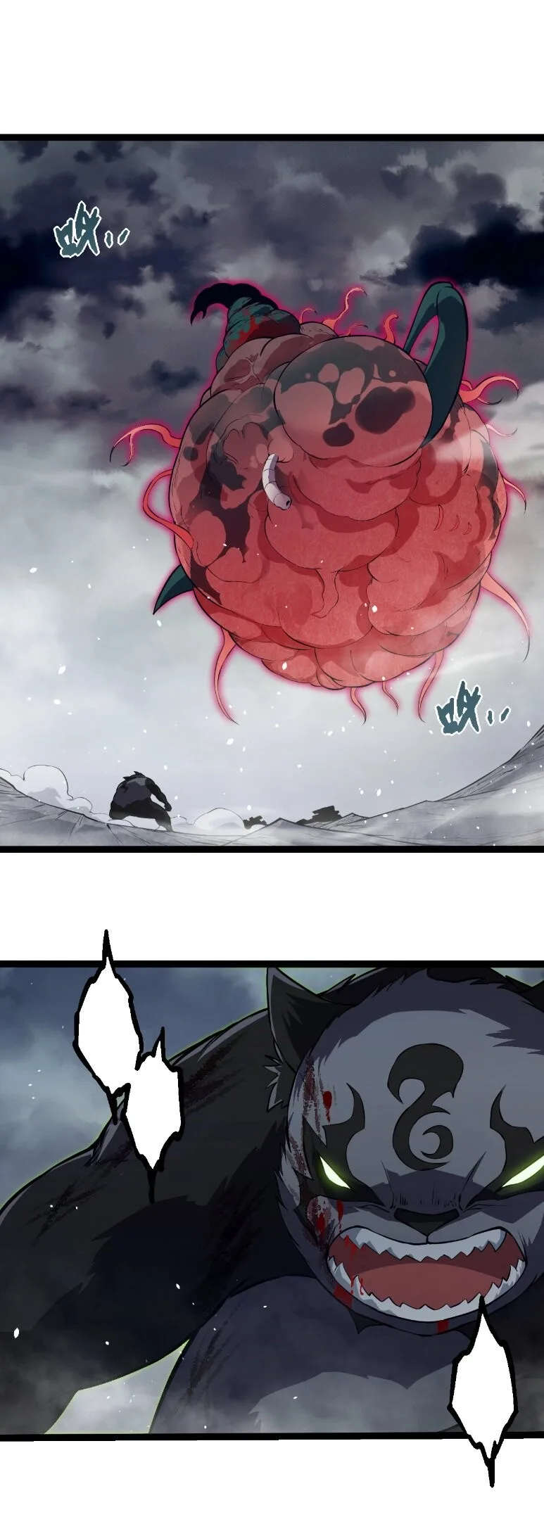 Evolution from the Big Tree เกิดใหม่กลายเป็นต้นไม้ซะอย่างงั้น ตอนที่ 358 หน้า 1