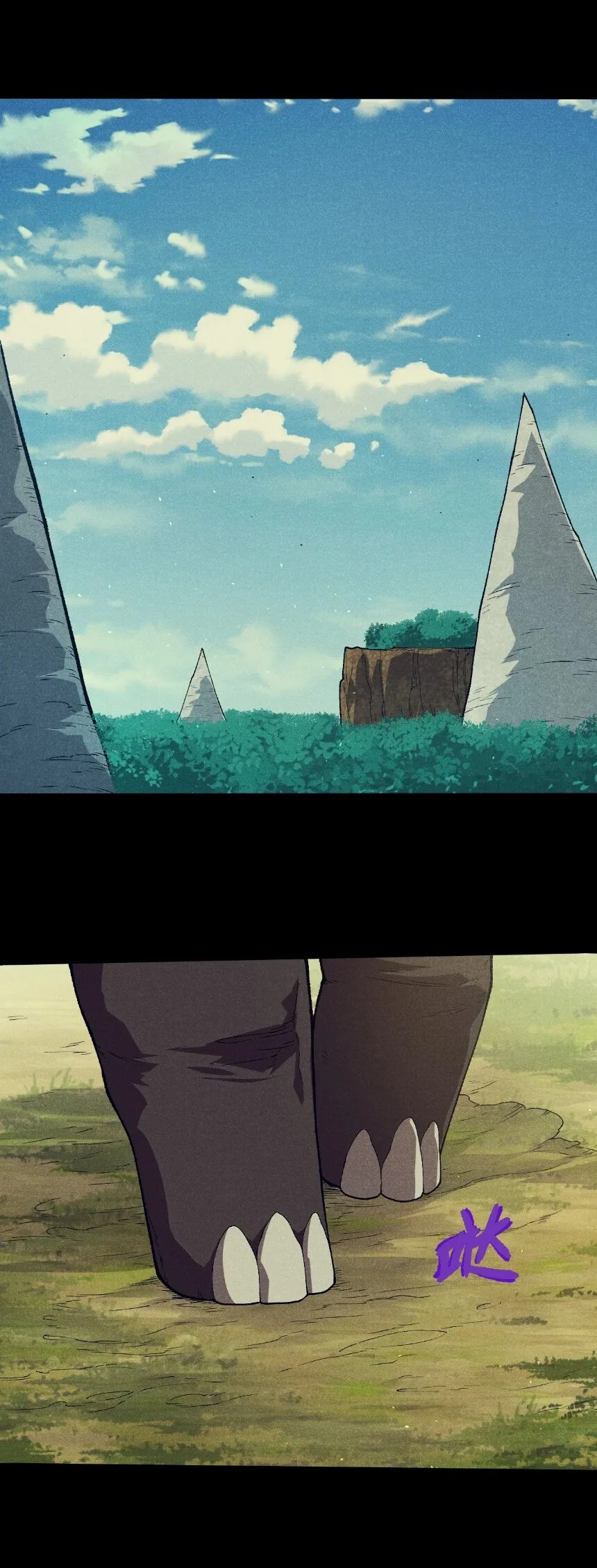 Evolution from the Big Tree เกิดใหม่กลายเป็นต้นไม้ซะอย่างงั้น ตอนที่ 361 หน้า 1
