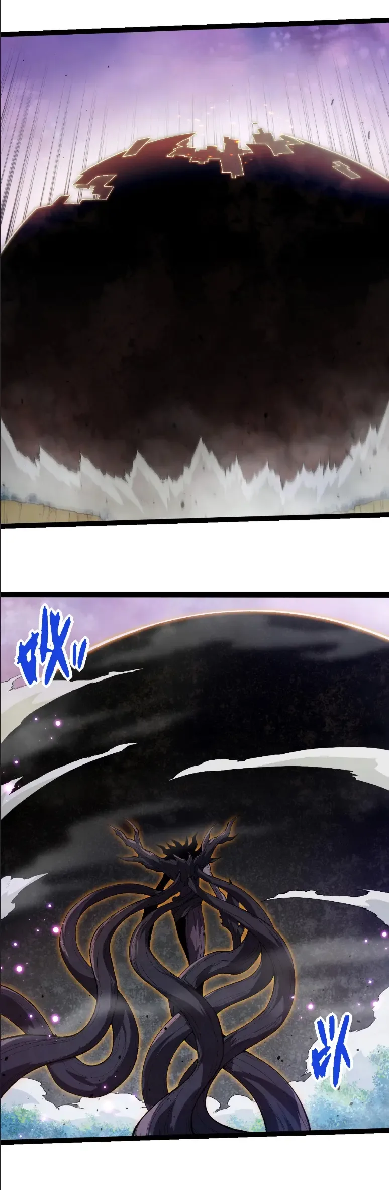 Evolution from the Big Tree เกิดใหม่กลายเป็นต้นไม้ซะอย่างงั้น ตอนที่ 377 หน้า 6