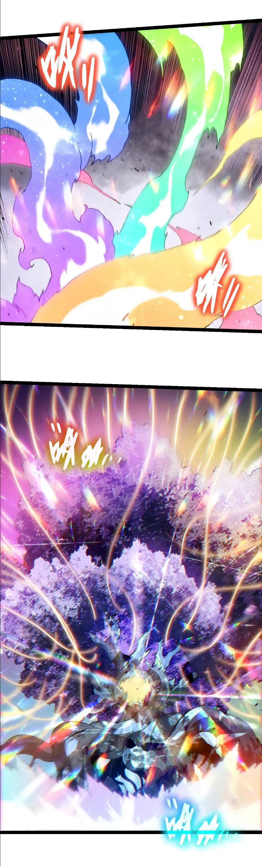 Evolution from the Big Tree เกิดใหม่กลายเป็นต้นไม้ซะอย่างงั้น ตอนที่ 379 หน้า 28