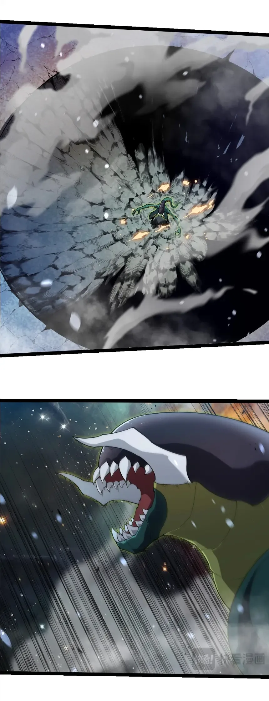 Evolution from the Big Tree เกิดใหม่กลายเป็นต้นไม้ซะอย่างงั้น ตอนที่ 383 หน้า 21