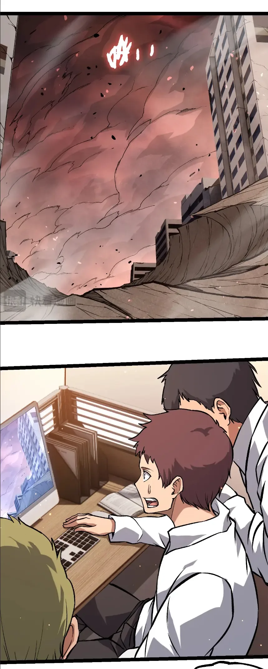 Evolution from the Big Tree เกิดใหม่กลายเป็นต้นไม้ซะอย่างงั้น ตอนที่ 392 หน้า 11