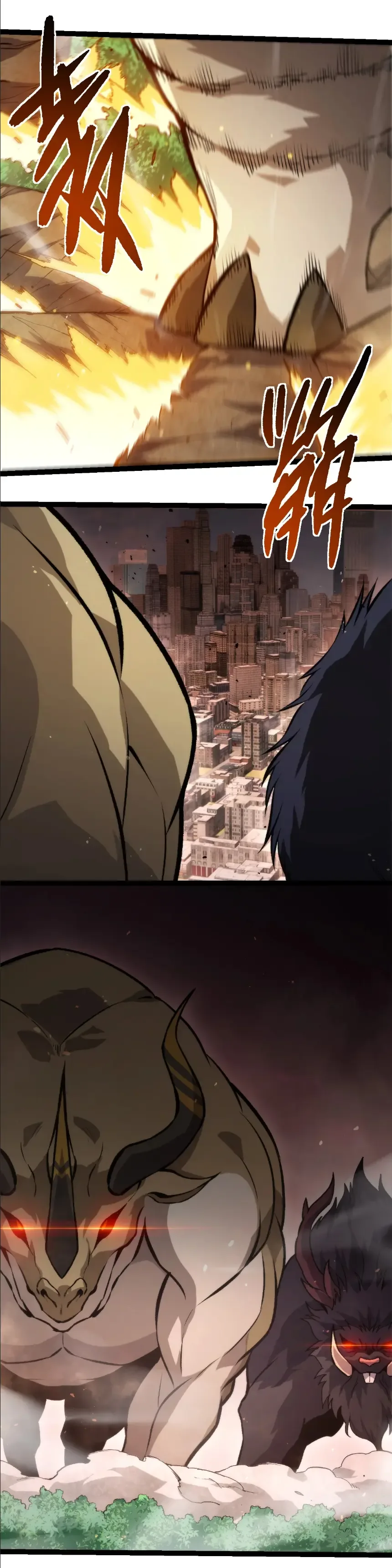 Evolution from the Big Tree เกิดใหม่กลายเป็นต้นไม้ซะอย่างงั้น ตอนที่ 392 หน้า 4