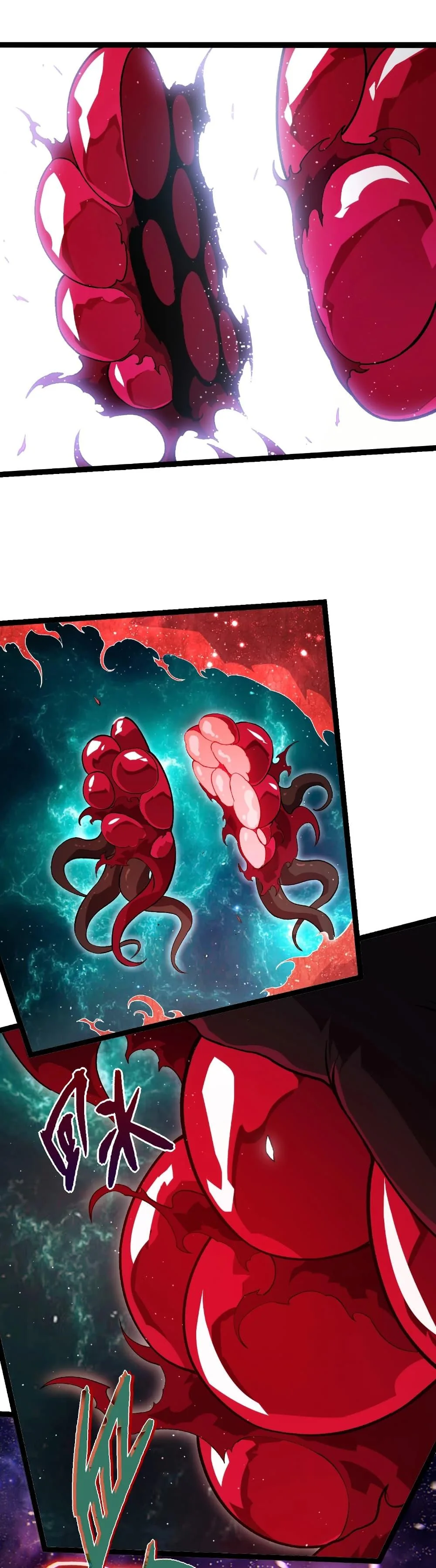 Evolution from the Big Tree เกิดใหม่กลายเป็นต้นไม้ซะอย่างงั้น ตอนที่ 417 หน้า 14