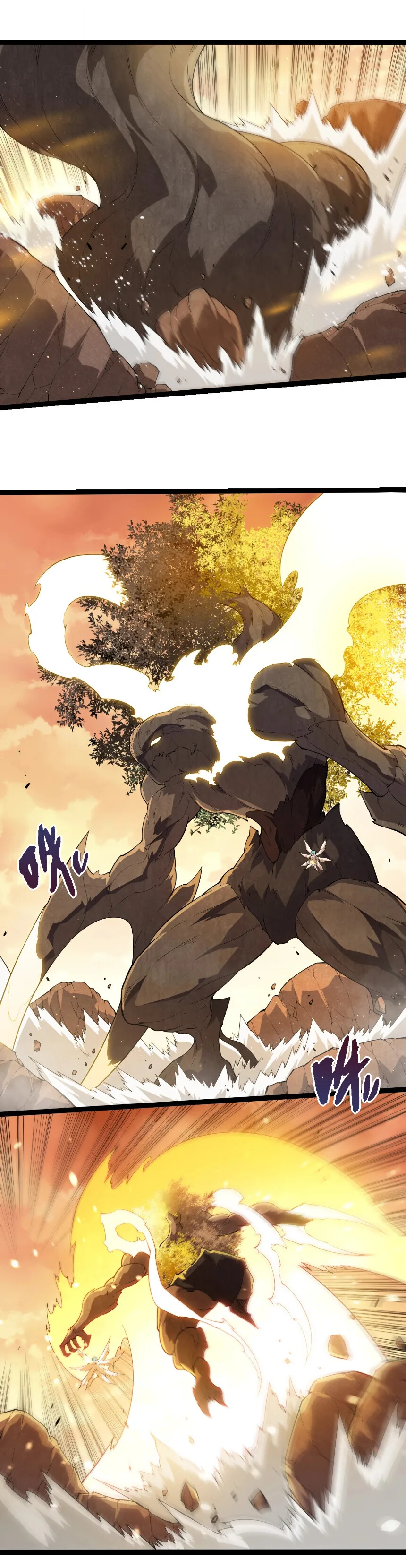 Evolution from the Big Tree เกิดใหม่กลายเป็นต้นไม้ซะอย่างงั้น ตอนที่ 434 หน้า 14