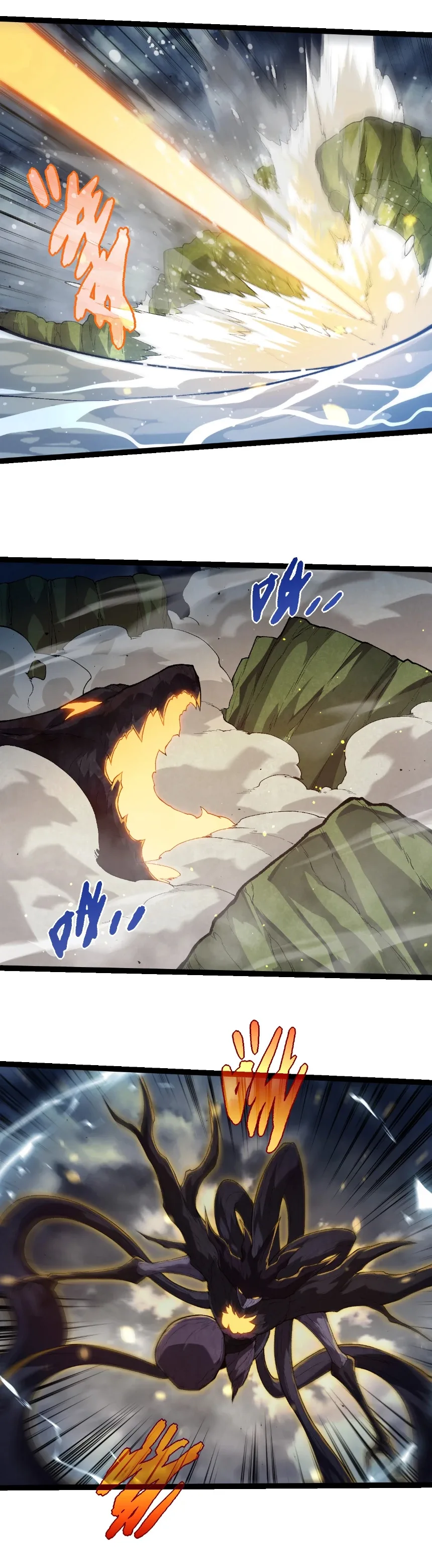 Evolution from the Big Tree เกิดใหม่กลายเป็นต้นไม้ซะอย่างงั้น ตอนที่ 452 หน้า 13
