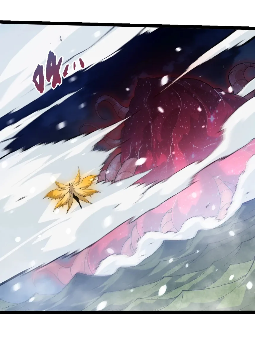 Evolution from the Big Tree เกิดใหม่กลายเป็นต้นไม้ซะอย่างงั้น ตอนที่ 457 หน้า 13
