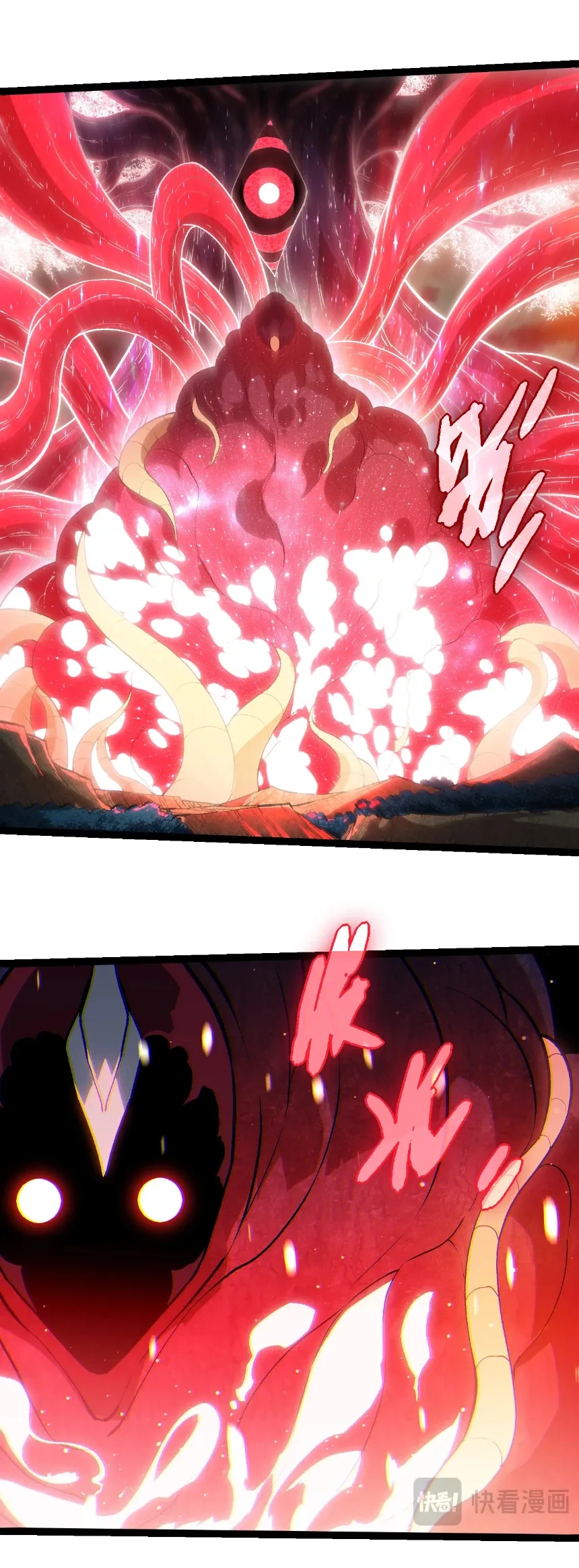 Evolution from the Big Tree เกิดใหม่กลายเป็นต้นไม้ซะอย่างงั้น ตอนที่ 457 หน้า 15