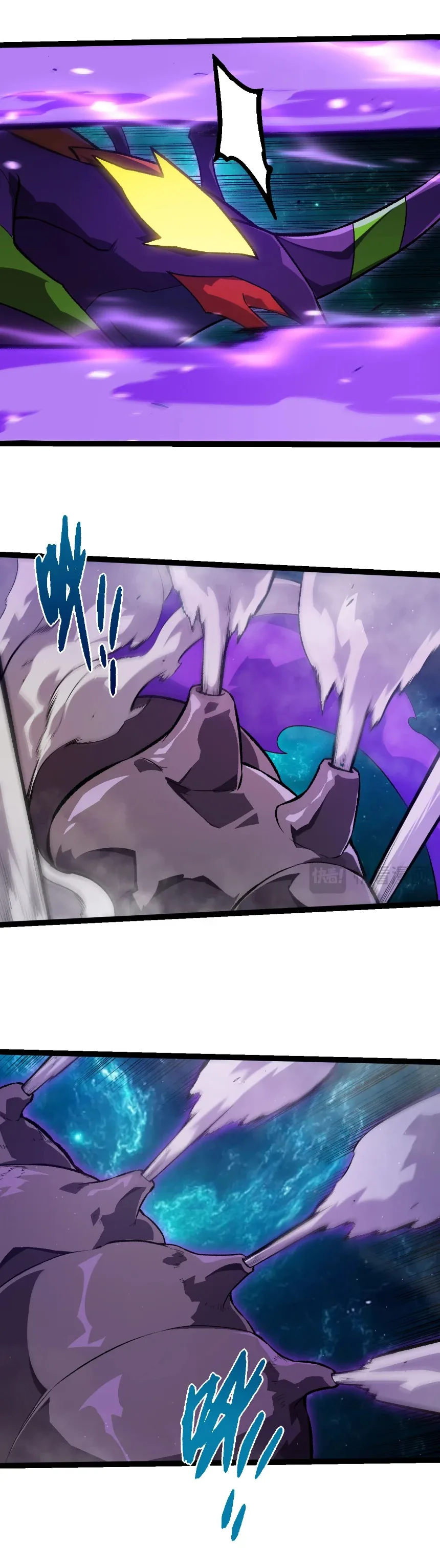 Evolution from the Big Tree เกิดใหม่กลายเป็นต้นไม้ซะอย่างงั้น ตอนที่ 472 หน้า 7