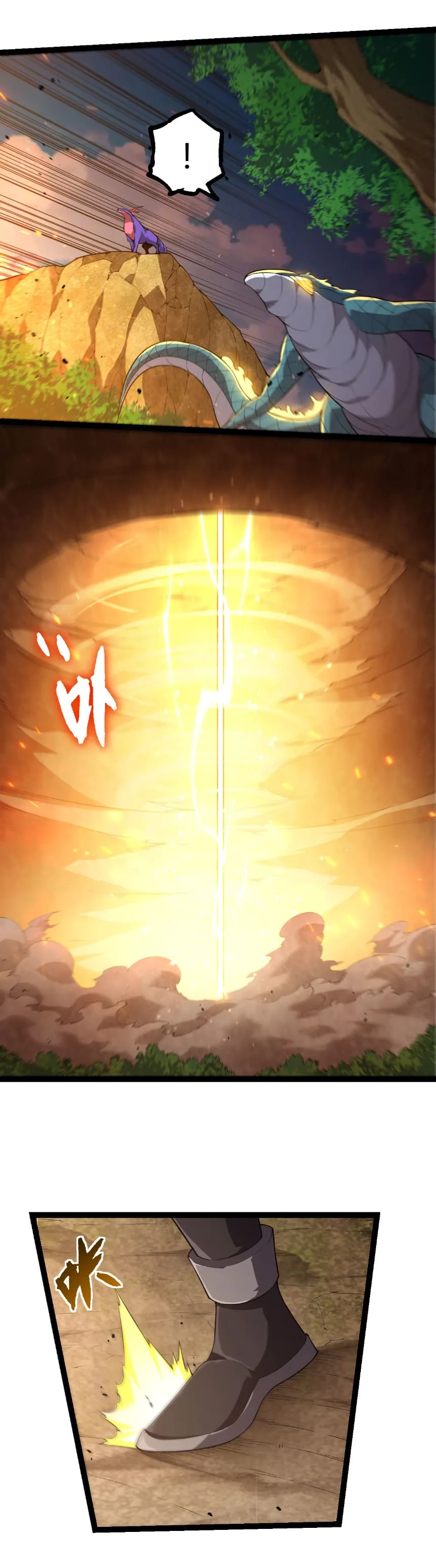 Evolution from the Big Tree เกิดใหม่กลายเป็นต้นไม้ซะอย่างงั้น ตอนที่ 476 หน้า 24