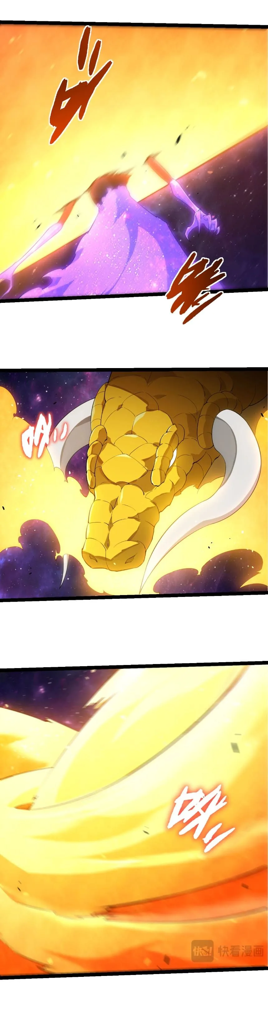 Evolution from the Big Tree เกิดใหม่กลายเป็นต้นไม้ซะอย่างงั้น ตอนที่ 484 หน้า 13