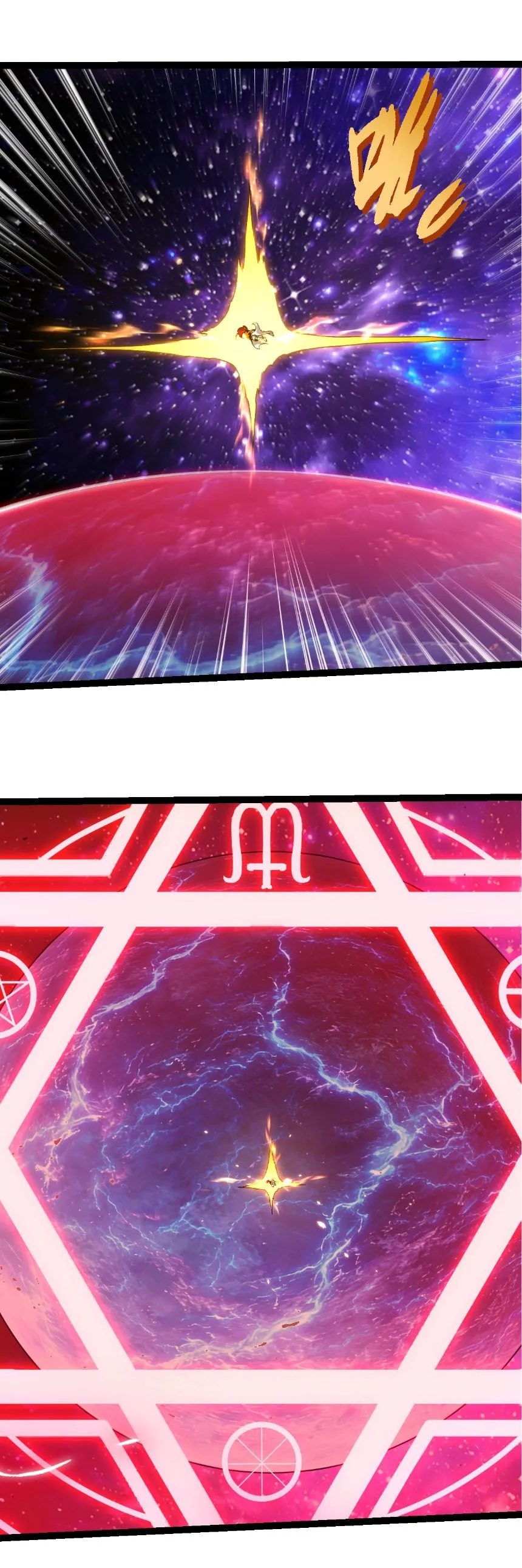 Evolution from the Big Tree เกิดใหม่กลายเป็นต้นไม้ซะอย่างงั้น ตอนที่ 492 หน้า 25