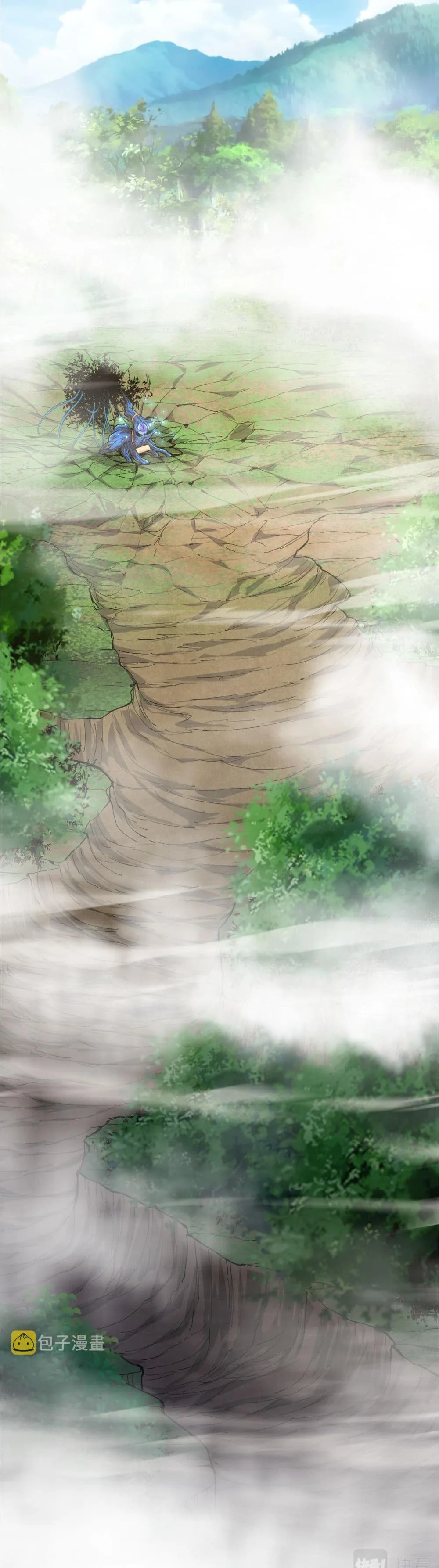 Evolution from the Big Tree เกิดใหม่กลายเป็นต้นไม้ซะอย่างงั้น ตอนที่ 5 หน้า 38