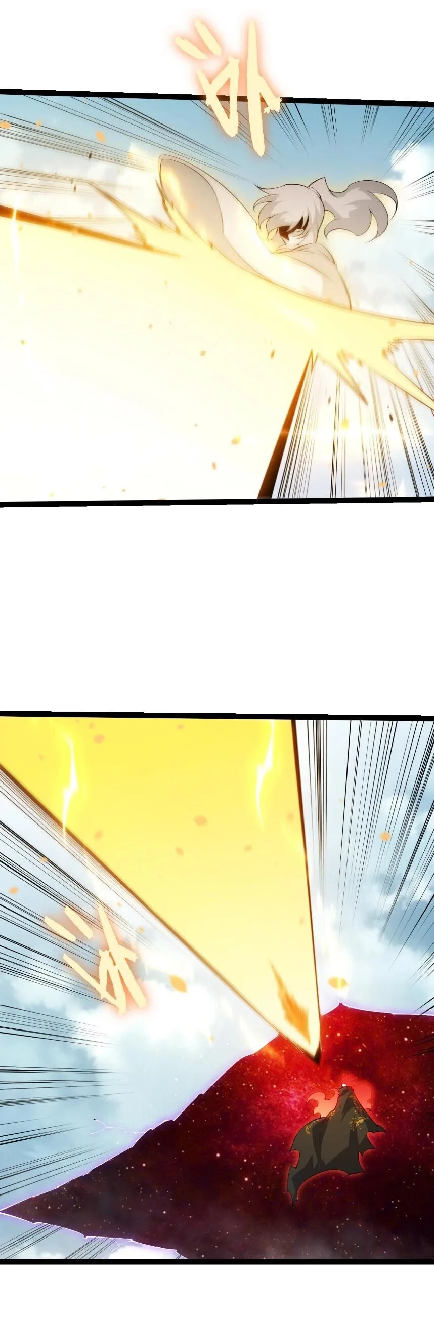 Evolution from the Big Tree เกิดใหม่กลายเป็นต้นไม้ซะอย่างงั้น ตอนที่ 509 หน้า 8