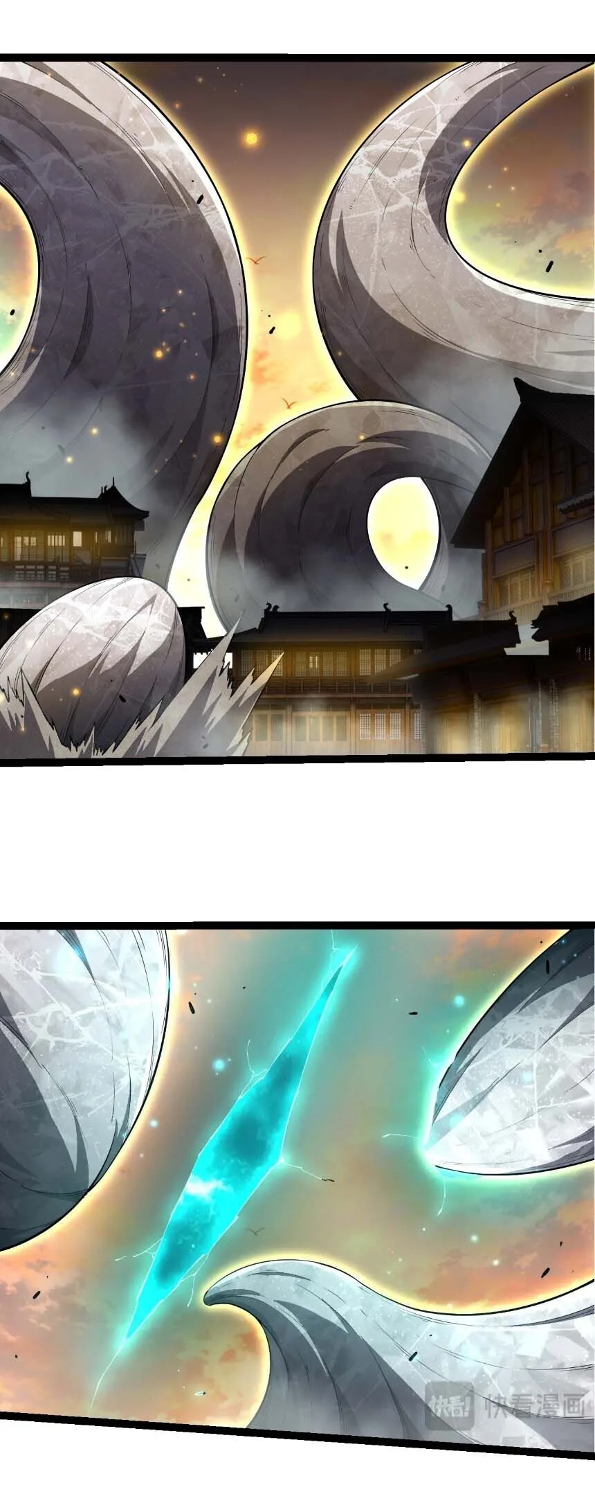 Evolution from the Big Tree เกิดใหม่กลายเป็นต้นไม้ซะอย่างงั้น ตอนที่ 522 หน้า 23