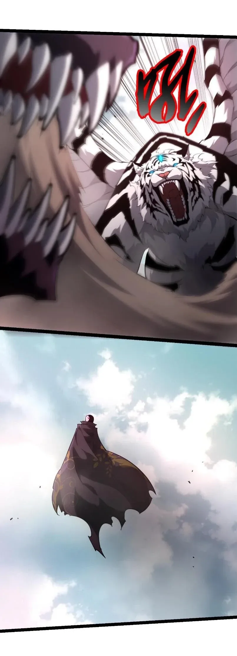 Evolution from the Big Tree เกิดใหม่กลายเป็นต้นไม้ซะอย่างงั้น ตอนที่ 527 หน้า 22