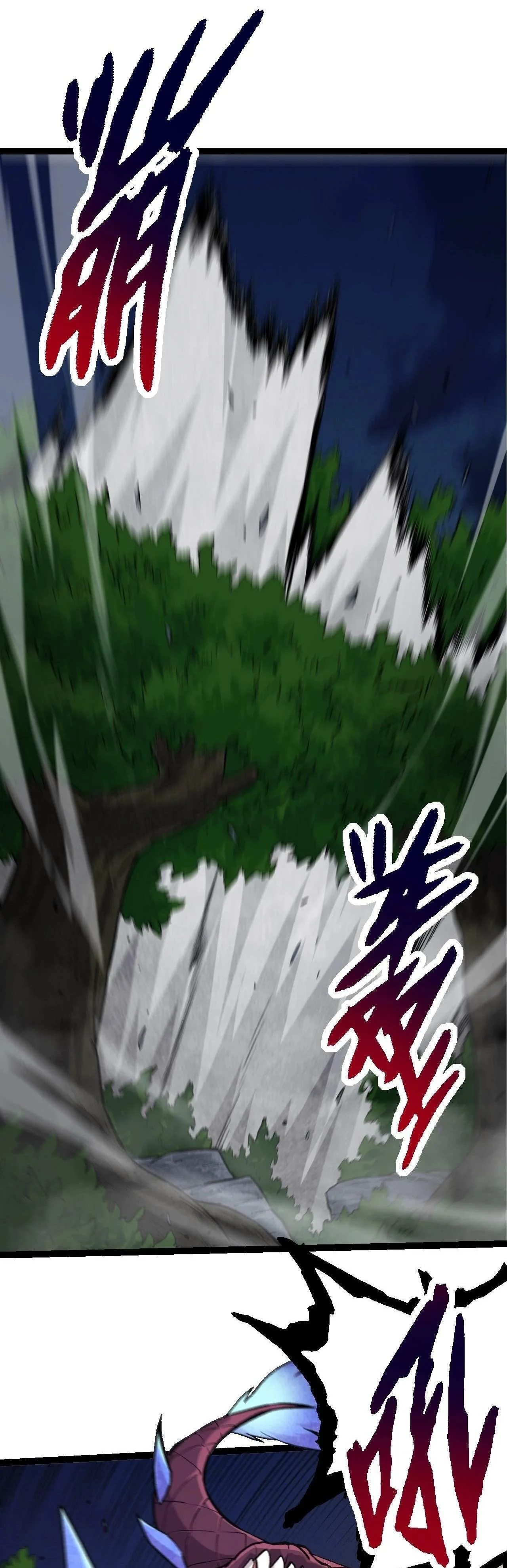 Evolution from the Big Tree เกิดใหม่กลายเป็นต้นไม้ซะอย่างงั้น ตอนที่ 72 หน้า 8
