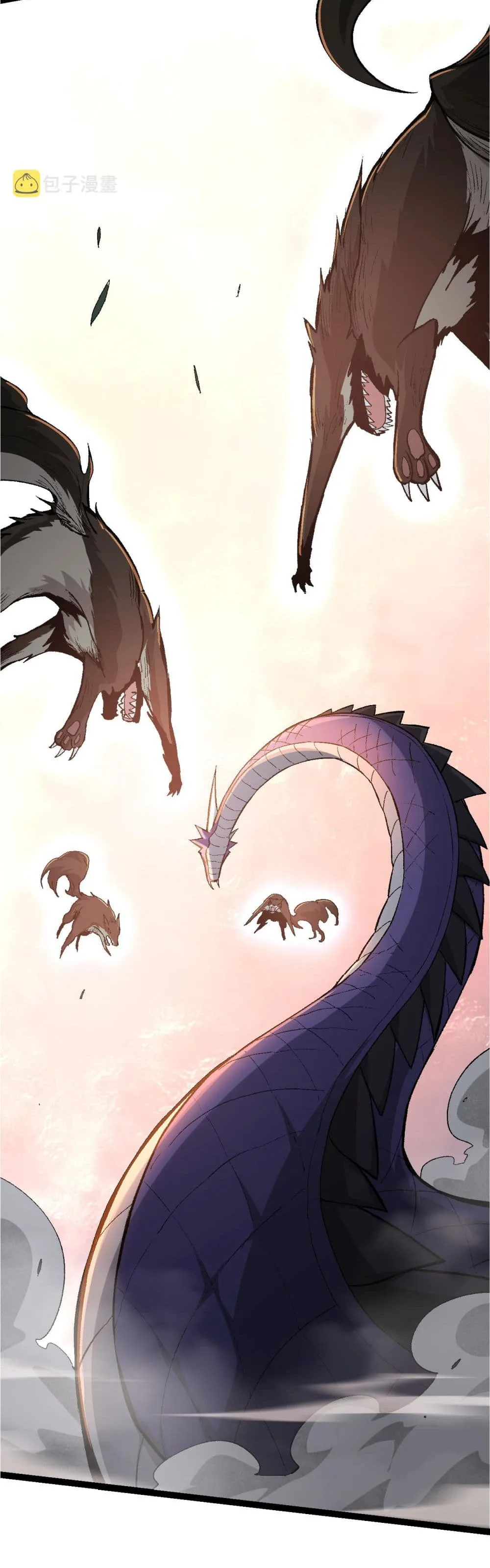Evolution from the Big Tree ตอนที่ 11 หน้า 30