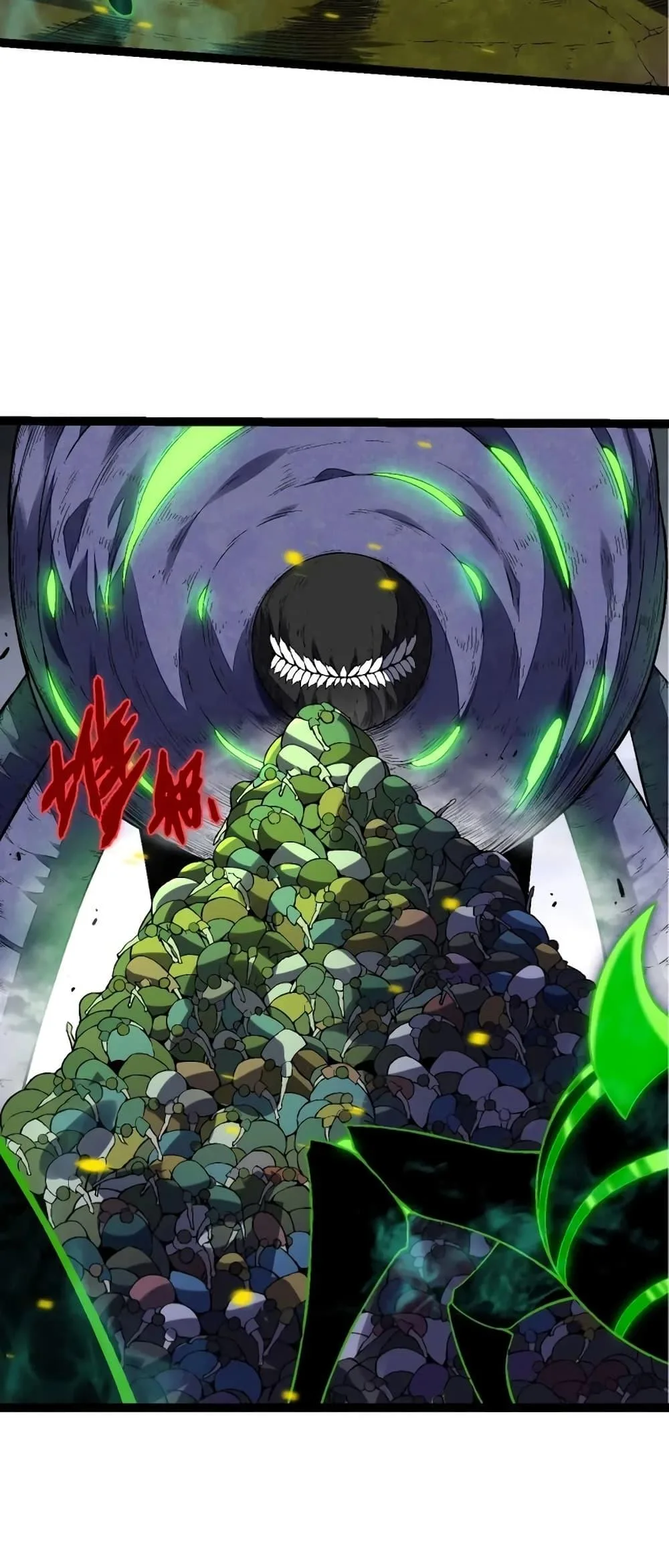 Evolution from the Big Tree ตอนที่ 120 หน้า 5