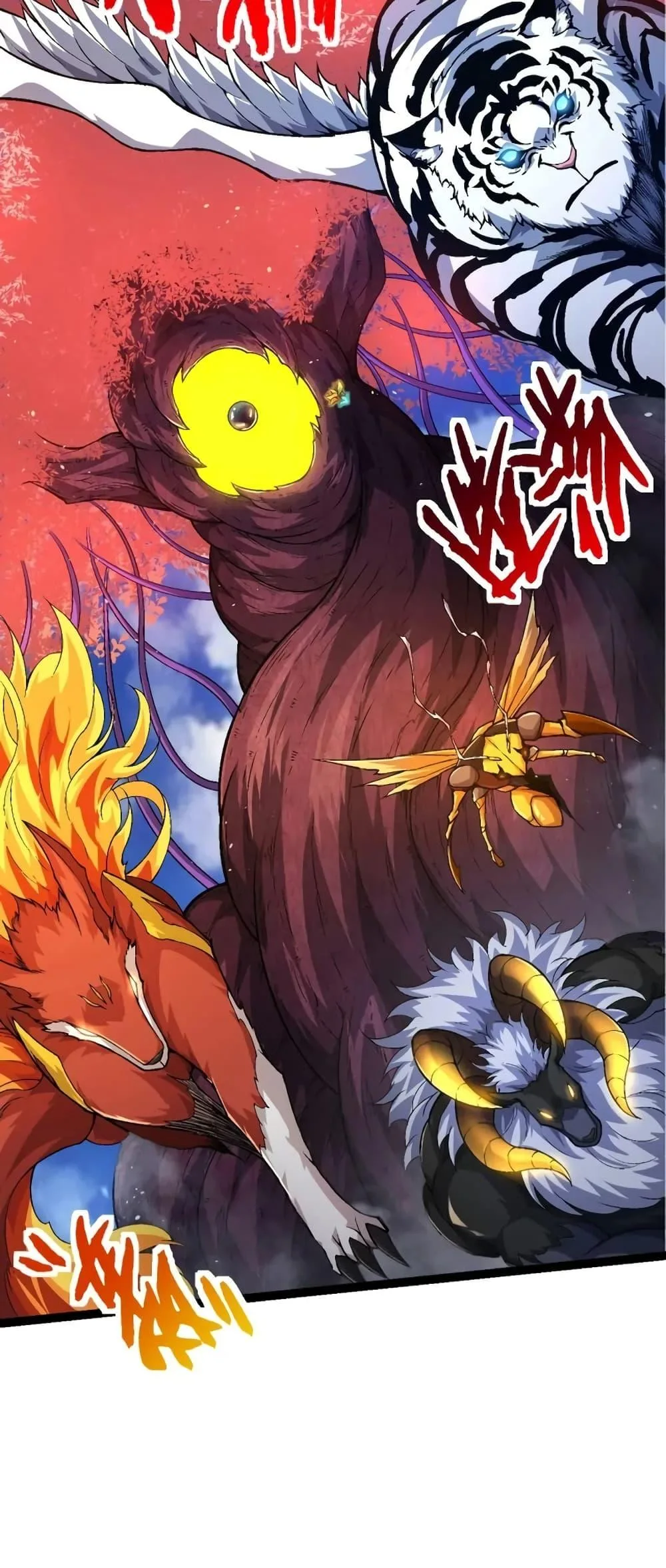 Evolution from the Big Tree ตอนที่ 121 หน้า 5