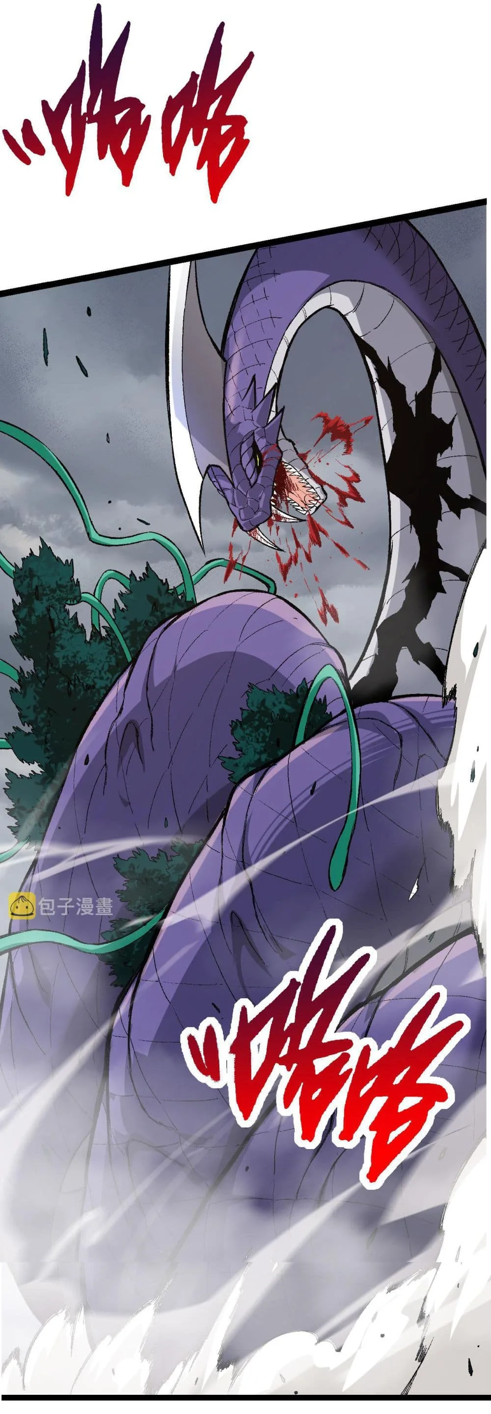 Evolution from the Big Tree ตอนที่ 13 หน้า 13