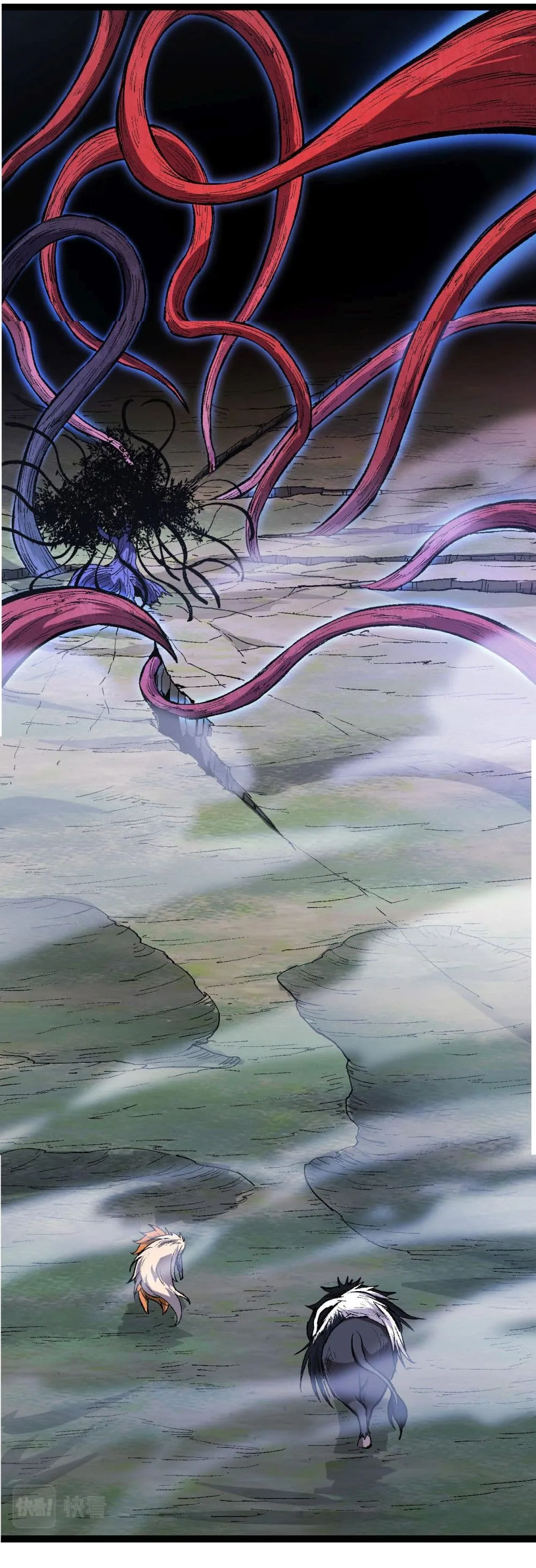 Evolution from the Big Tree ตอนที่ 13 หน้า 40