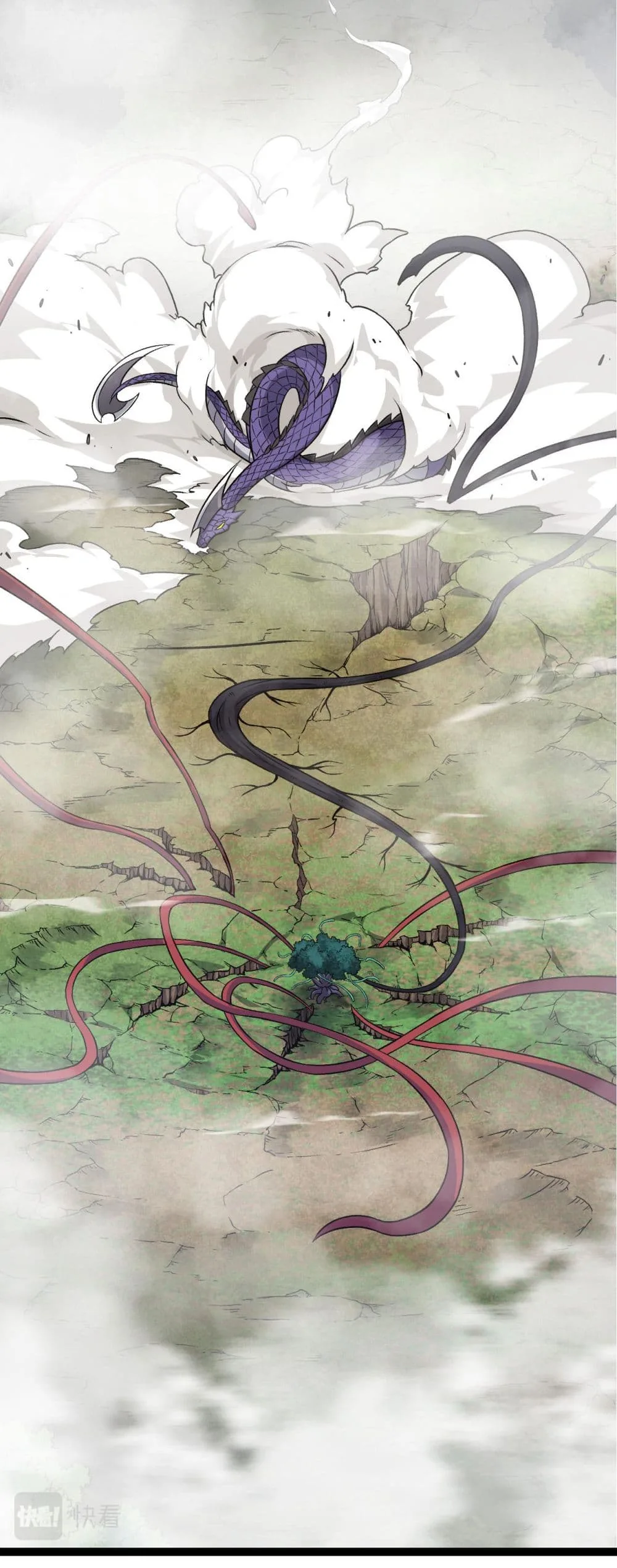 Evolution from the Big Tree ตอนที่ 13 หน้า 5
