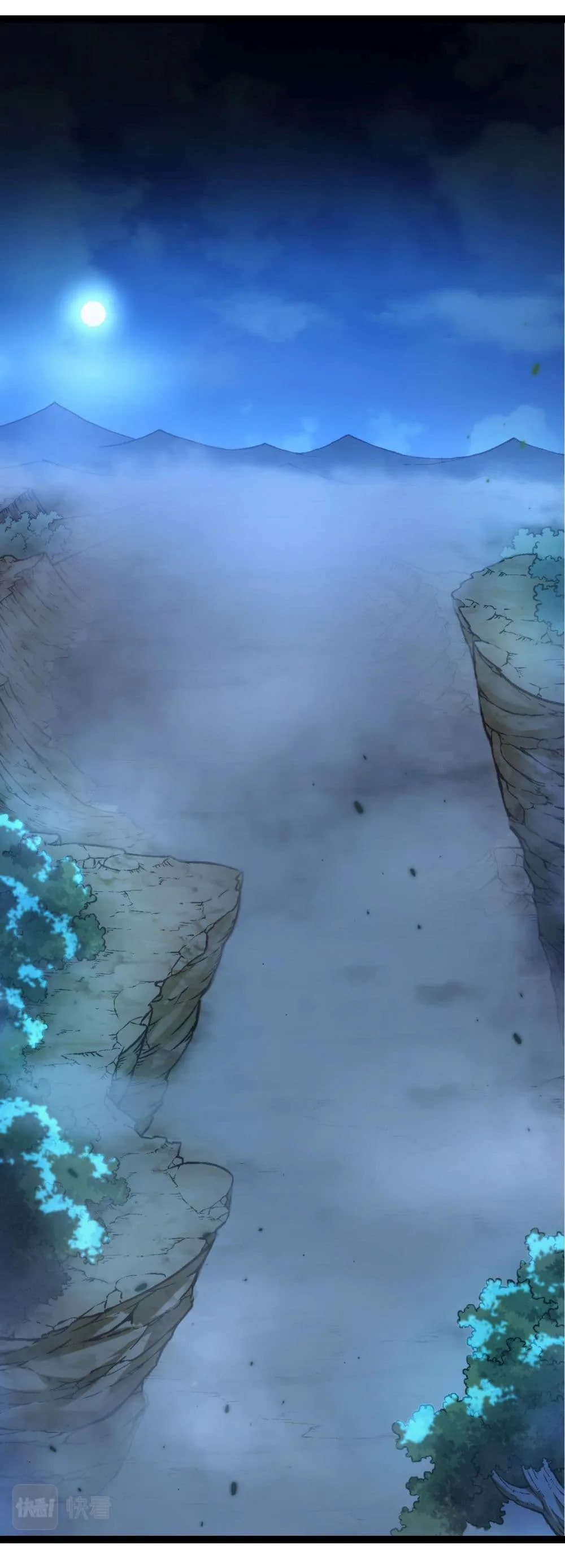 Evolution from the Big Tree ตอนที่ 14 หน้า 2