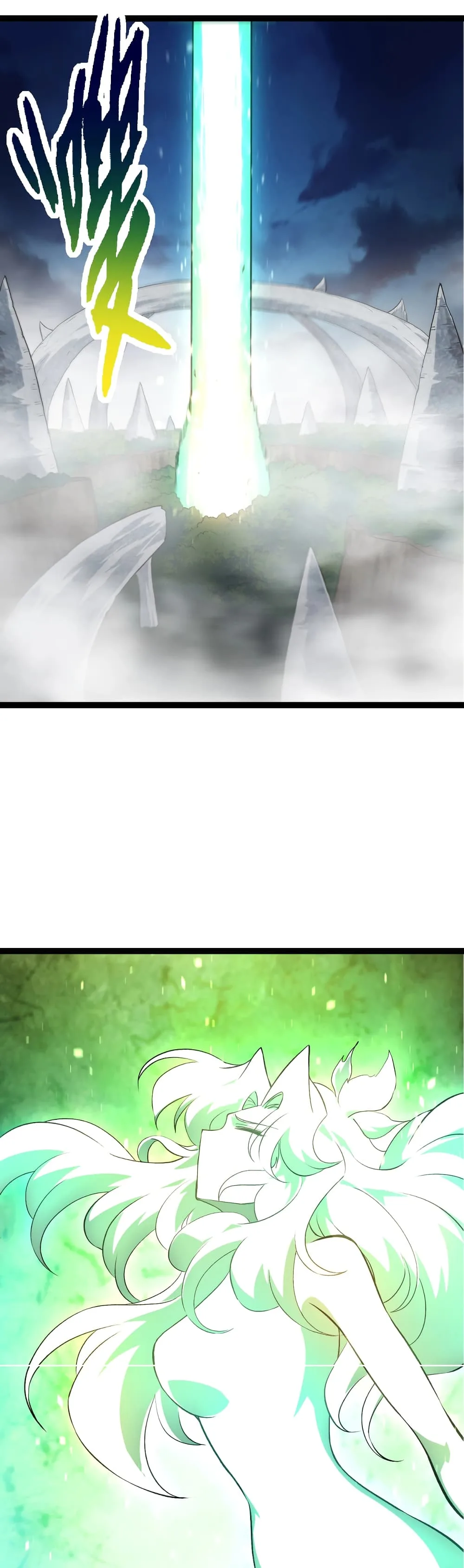 Evolution from the Big Tree ตอนที่ 144 หน้า 2