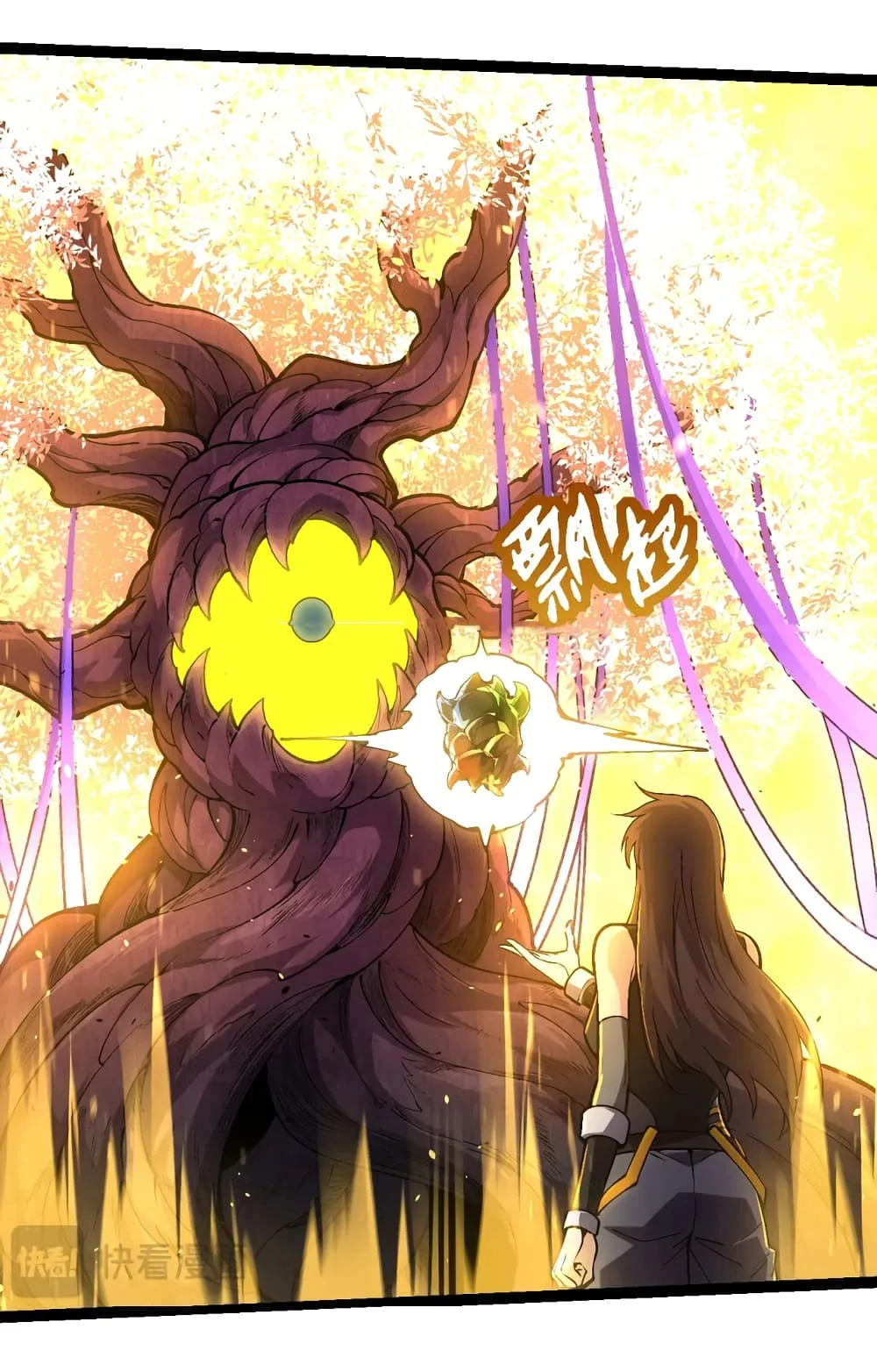 Evolution from the Big Tree ตอนที่ 146 หน้า 25