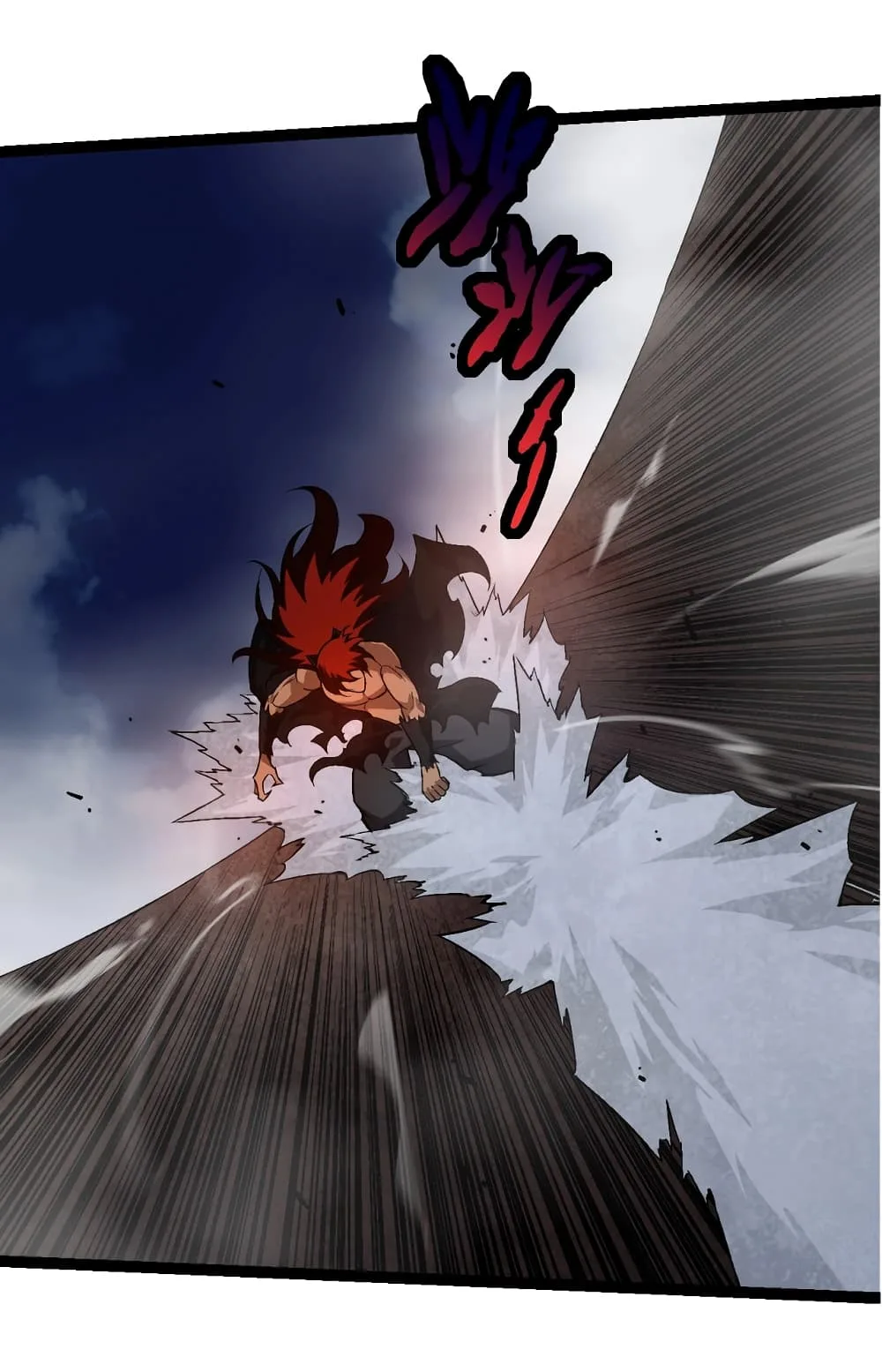 Evolution from the Big Tree ตอนที่ 148 หน้า 21
